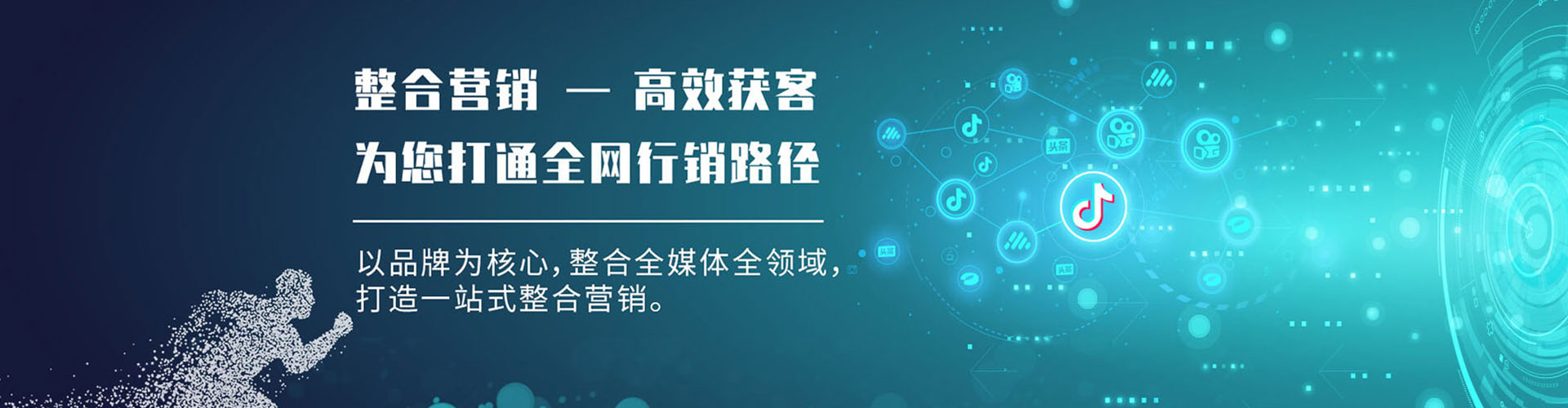 抚宁百度充值返点