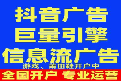 百度推广费用案例分析：如何提高ROI